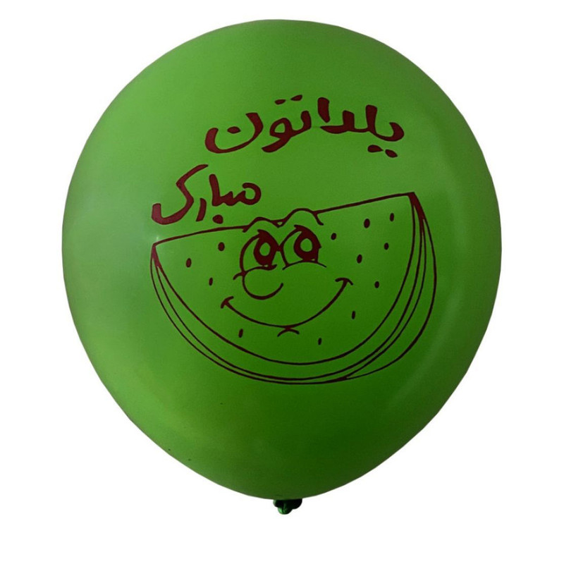 بادکنک طرح یلدا مبارک بسته 3 عددی