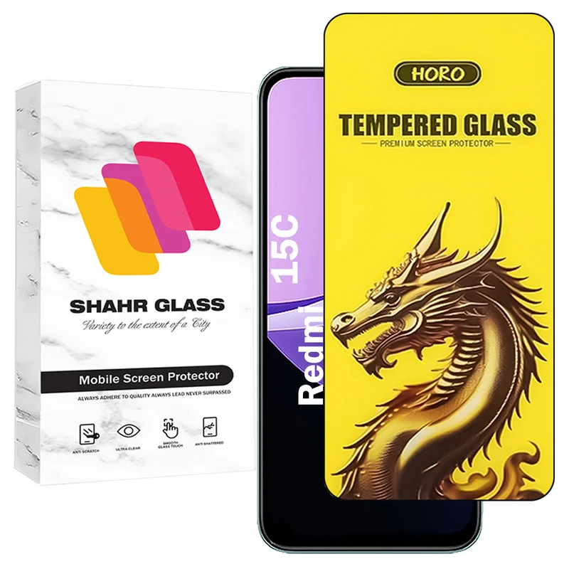 محافظ صفحه نمایش شهر گلس مدل FHGS20 مناسب برای گوشی موبایل شیائومی Redmi 15C 4G / 5G
