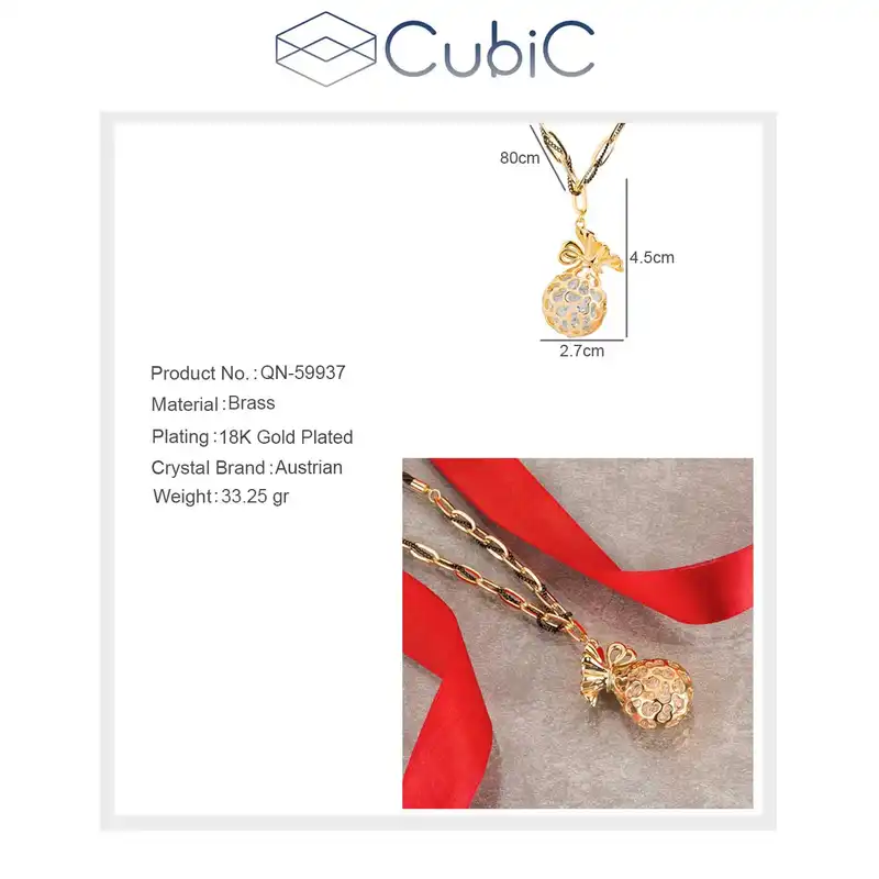 گردنبند زنانه کوبیک مدل QN-59937