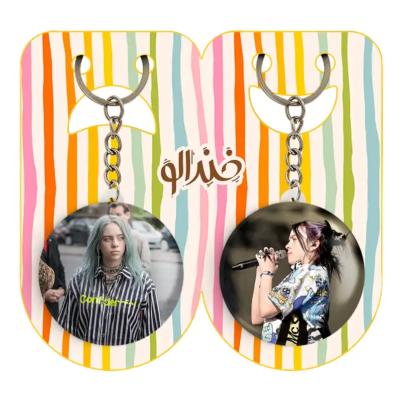 جاکلیدی خندالو مدل بیلی آیلیش کد 1919219190 مجموعه 2 عددی