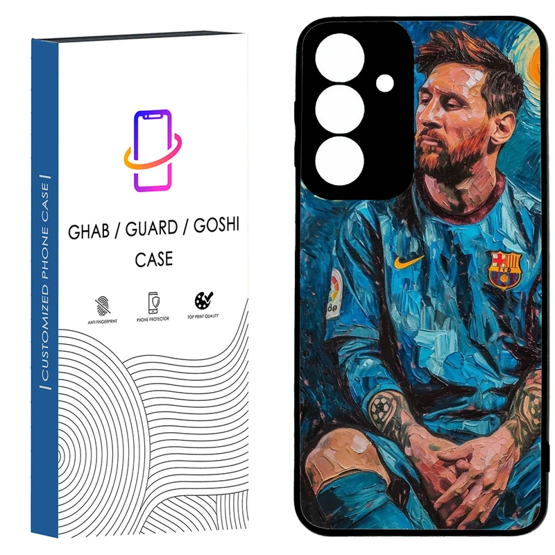 کاور قاب گارد گوشی طرح پسرانه کد 96 - TPU مناسب برای گوشی موبایل سامسونگ Galaxy A05s