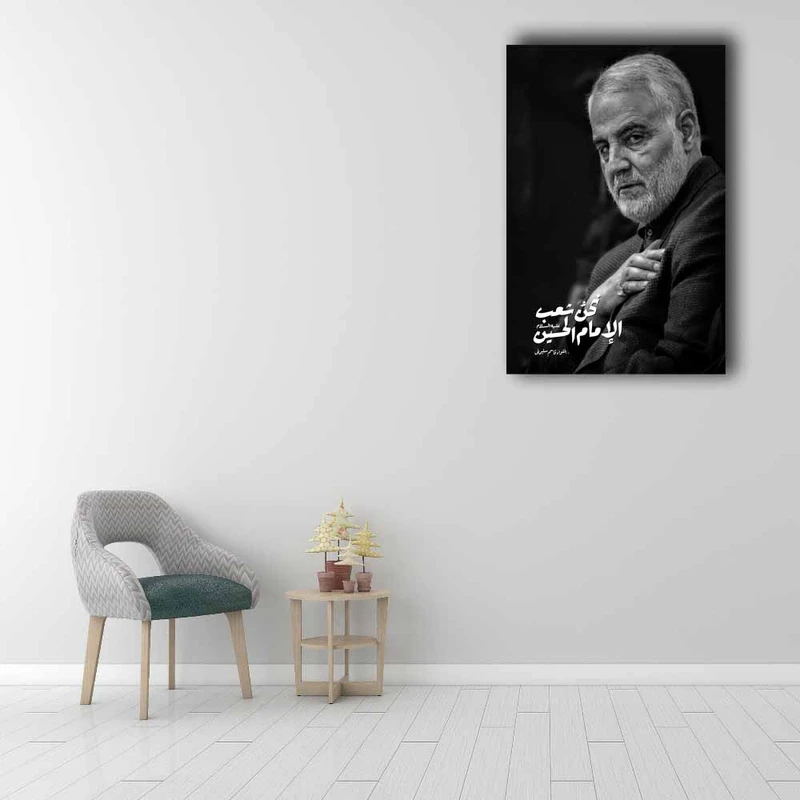 تابلو شاسی مدل سردار شهید حاج قاسم سلیمانی 400