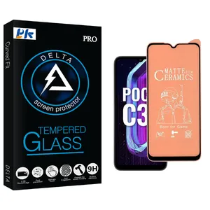 PK Delta Pro Matt Ceramics Screen Protector For Xiaomi Poco C31