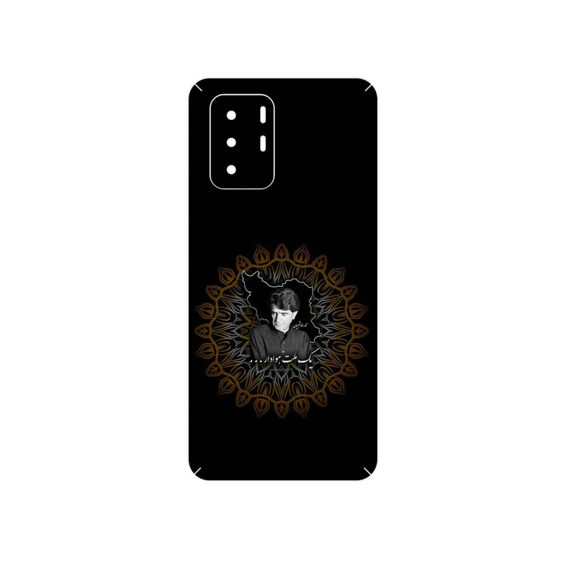 برچسب پوششی ماهوت مدل MohammadReza Shajarian مناسب برای گوشی موبایل شیائومی Redmi Note 10 Pro (China)