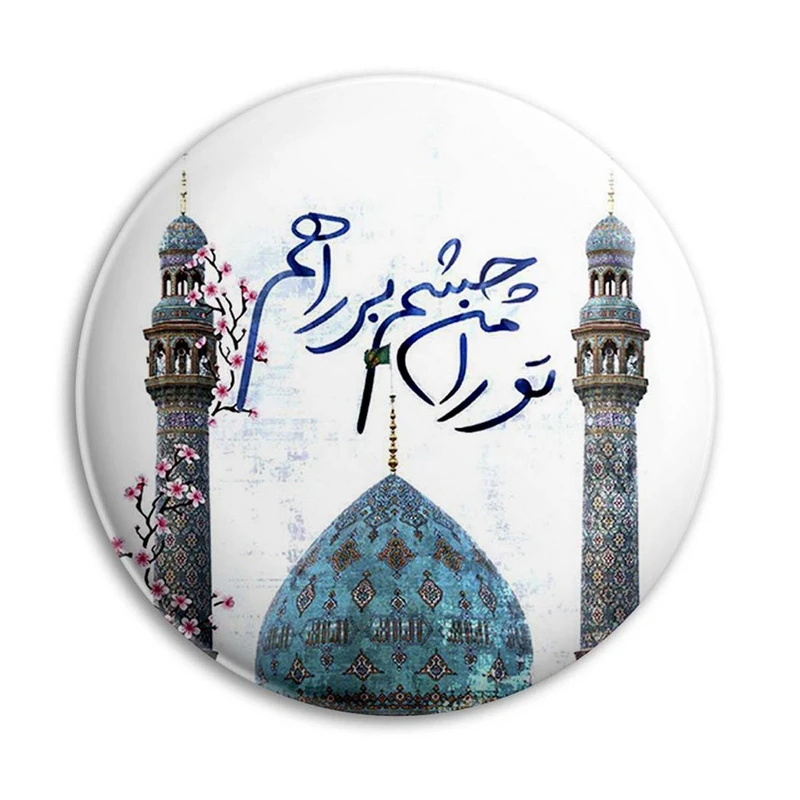 مگنت پرمانه طرح امام زمان کد pmag.23672