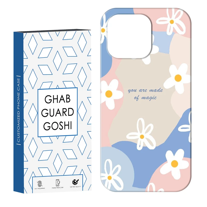 کاور قاب گارد گوشی طرح  فانتزی کد Dimo-013 مناسب برای گوشی موبایل اپل  IPHONE 14 PRO   