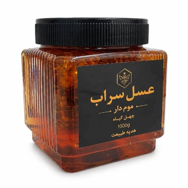 عسل طبیعی موم دار - ۱۰۰۰ گرم