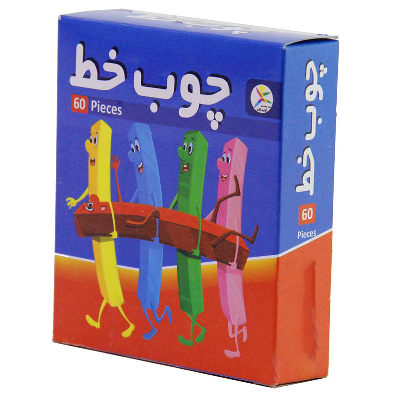 بازی آموزشی مدل چوب خط