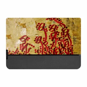 MAHOOT PRO- Nastaliq_5 Mouse Pad