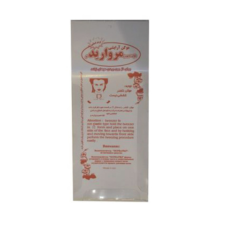 موکن دستی طرح تک فنره مدل TAK04 مجموعه 4 عددی موکن دستی طرح تک فنره مدل TAK04 مجموعه 4 عددی