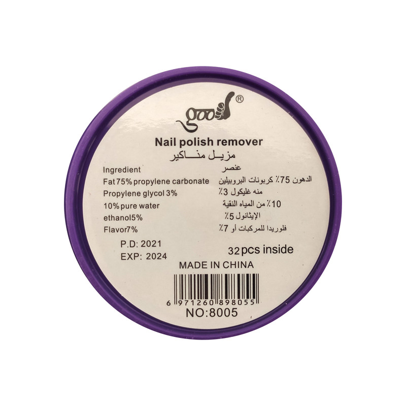 پد لاک پاک کن گود مدل Angoor1 بسته 32 عددی