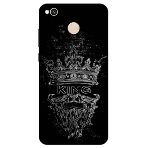 Megafone King 1896 Cover For Xiaomi Redmi 4 / 4X