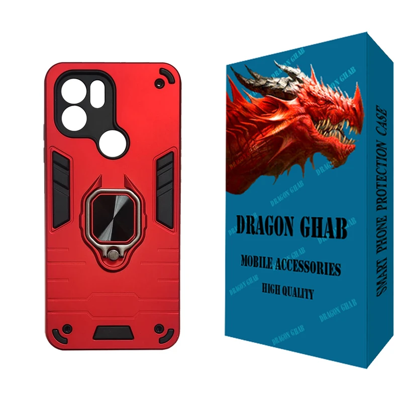 کاور دراگون قاب مدل بتمنی طرح کلاسیک مناسب برای گوشی موبایل شیائومی Redmi A1 plus