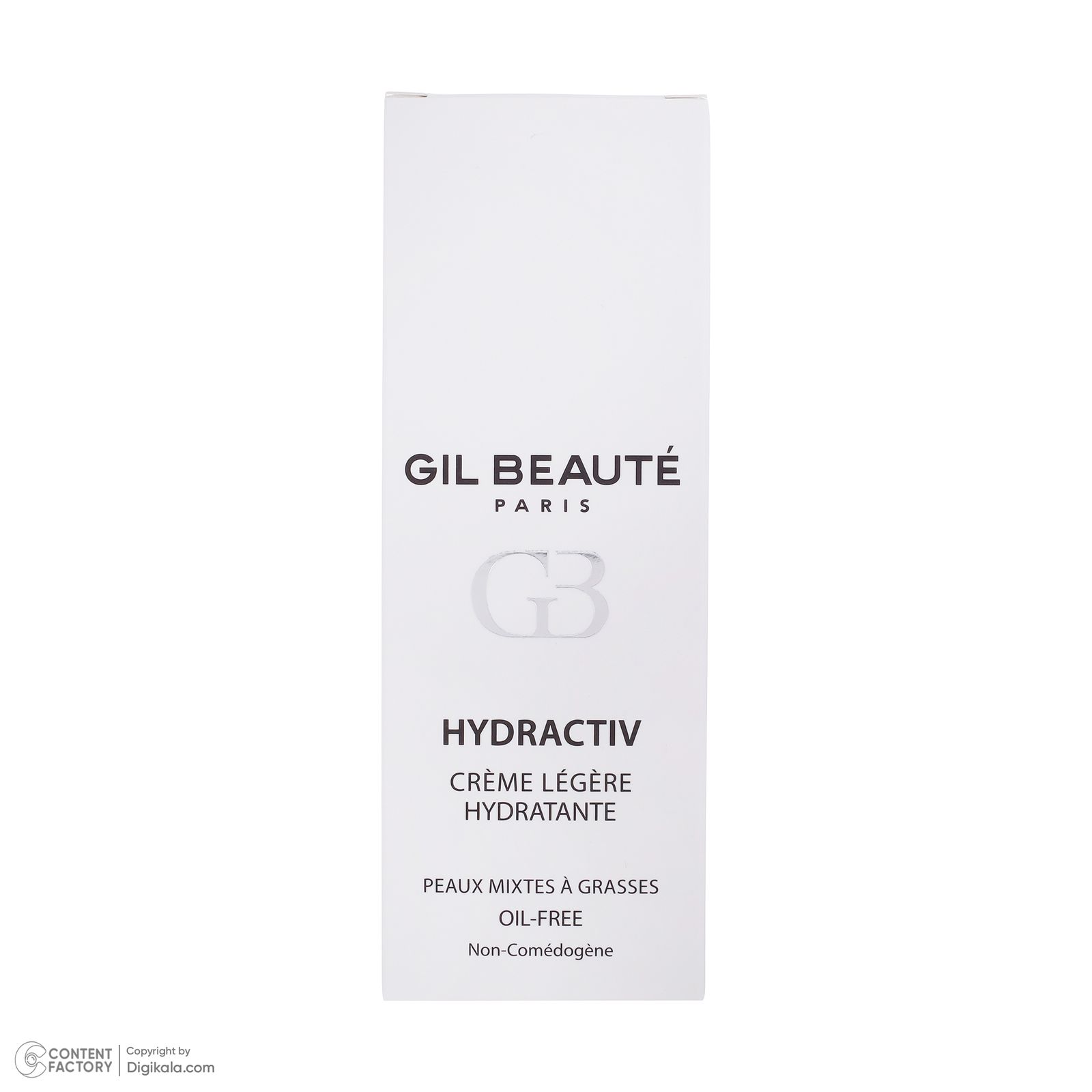 کرم مرطوب کننده ژیل بوته مدل Hydractiv حجم 40 میلی لیتر -  - 5