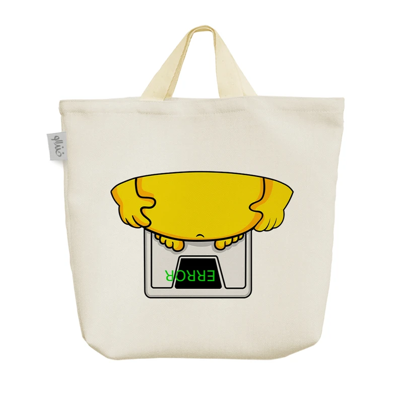 ساک خرید خندالو مدل اضافه وزن کد H942