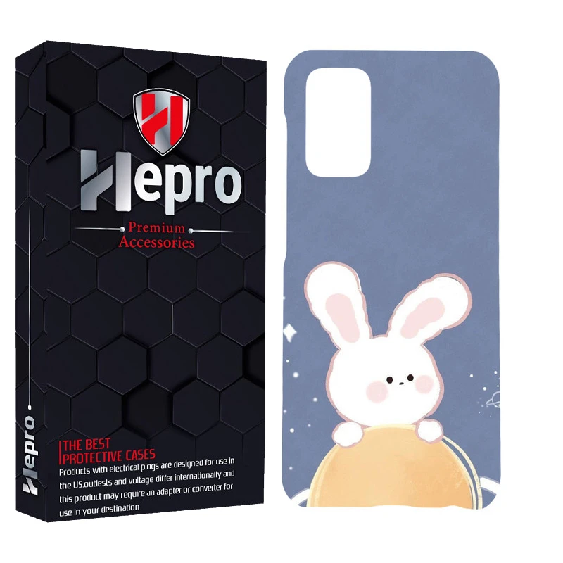 کاور هپرو مدل MC مناسب برای گوشی موبایل سامسونگ Galaxy A13 4G