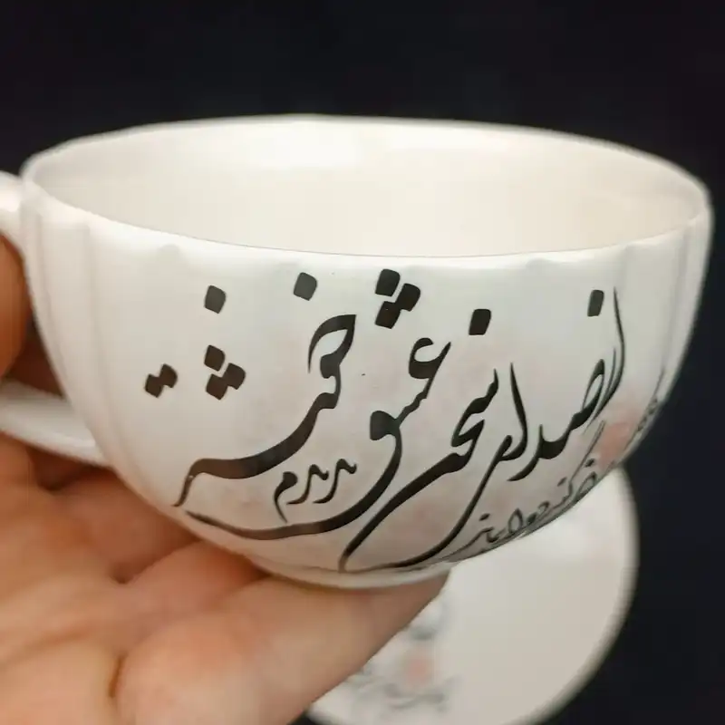 ست فنجان و نعلبکی سرامیکی هیوا طرح مهر کد 10882101