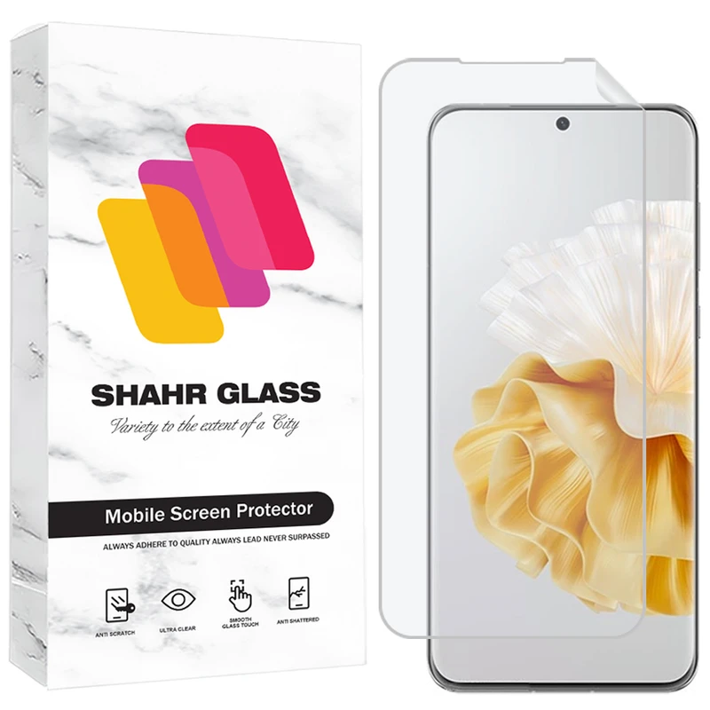 محافظ صفحه نمایش شهر گلس مدل SFNMB20 مناسب برای گوشی موبایل هوآوی P60 Pro