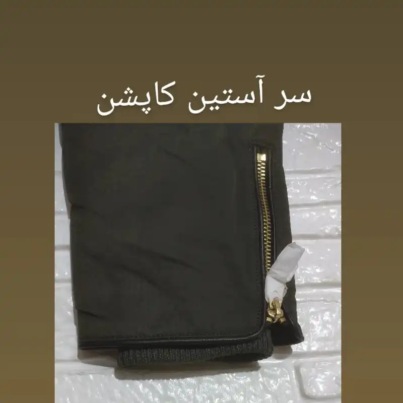کاپشن زنانه بلو نورا مدل BU4499