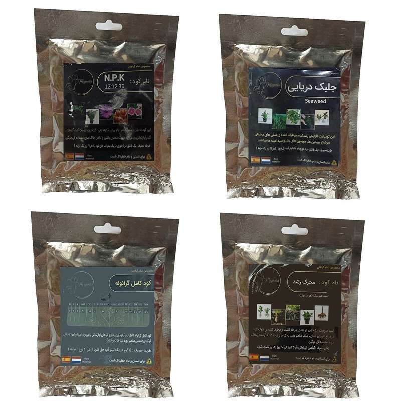 کود گلدهی 36-12-12 و جلبک دریایی و کود کامل گرانوله و هیومیک اسید مدل raw material وزن 200 گرم