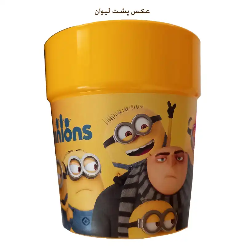 لیوان کودک مدل مینیون کد 108