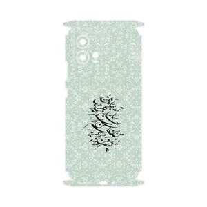 MAHOOT Nastaliq_3-FullSkin Cover Sticker for Motorola Edge 30 Fusion