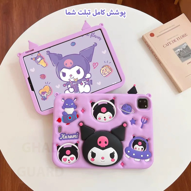 کاور قاب گارد مدل TABYKO مناسب برای تبلت سامسونگ Galaxy Tab A9 / X115