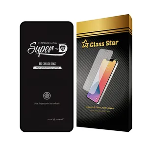 محافظ صفحه نمایش گلس استار مدل SUPERPLUSN مناسب برای گوشی موبایل سامسونگ Galaxy S24