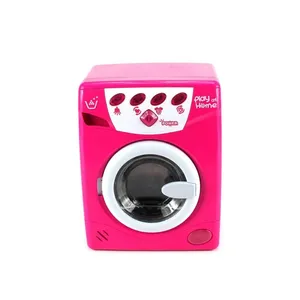 ست اسباب بازی لوازم خانه مدل لباسشویی اتوماتیک