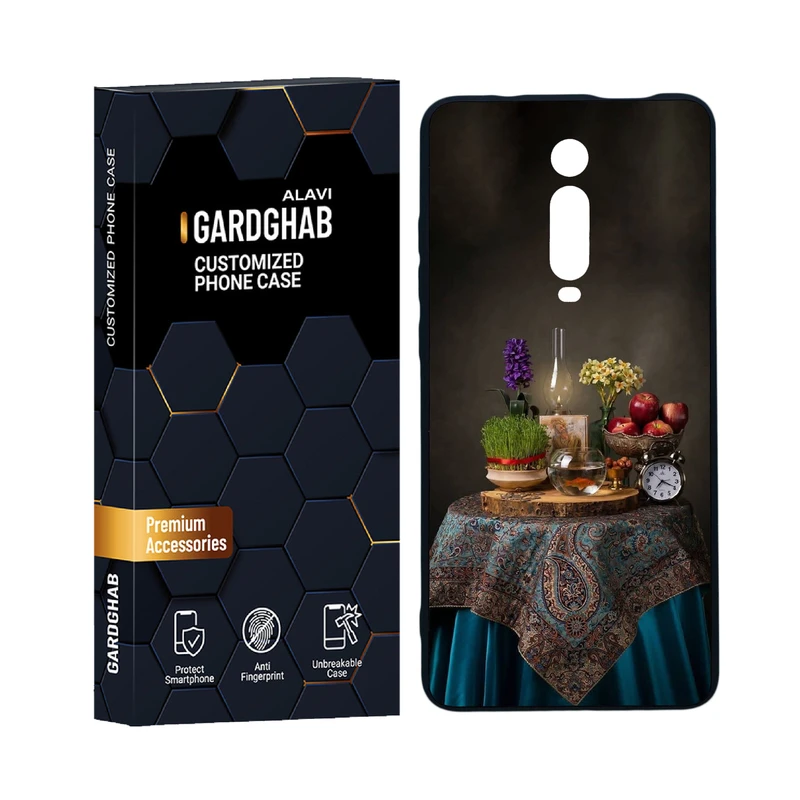 کاور گارد قاب علوی مدل دورژله ای ایرانی مناسب برای گوشی موبایل شیائومی Redmi K20 Pro