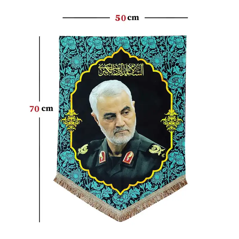 پرچم مدل مذهبی دفاع مقدس طرح مدافع حرم حاج قاسم سلیمانی