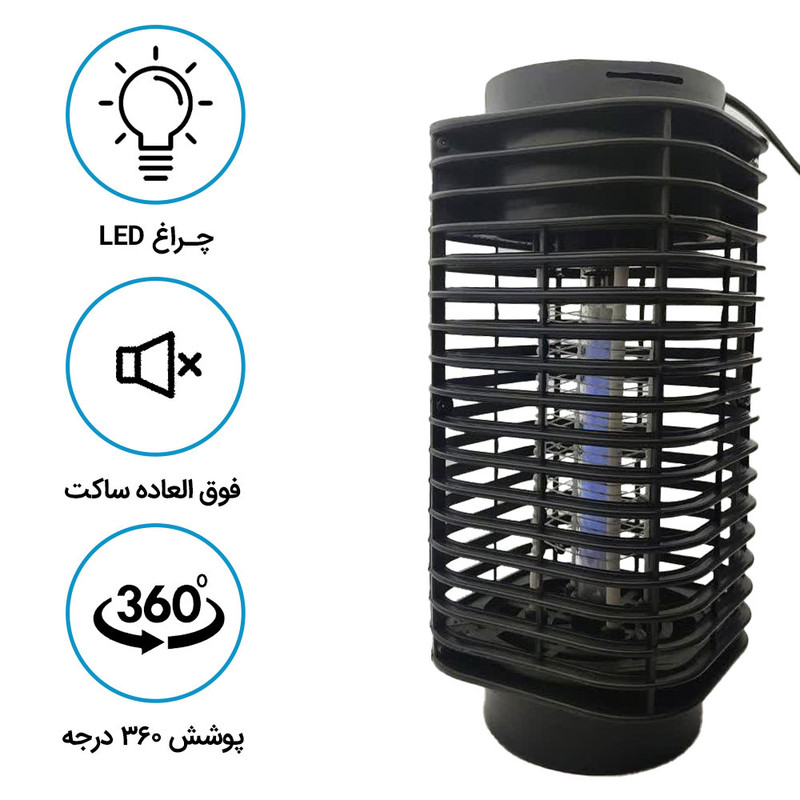 حشره کش برقی طرح استوانه مدل classic