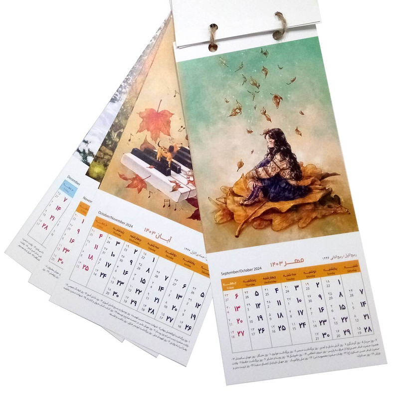 تقویم دیواری سال 1404 کد 403