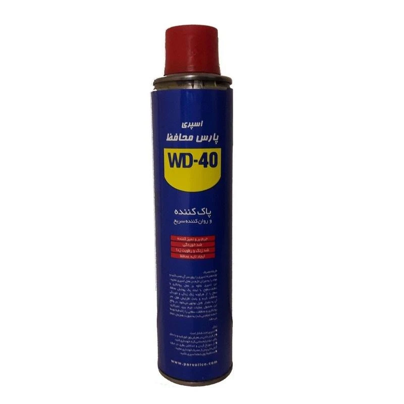 اسپری روان کننده پارس محافظ مدل WD-40 حجم 300 میلی لیتر