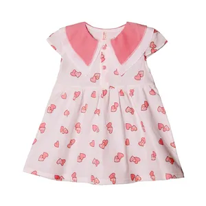 پیراهن دخترانه مدل قلب دلبر