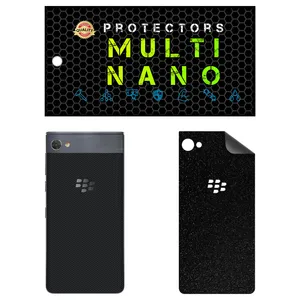 MULTI NANO X-F1G Back Skin For BlackBerry Motion