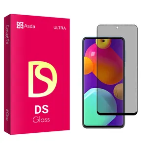 Asda DS2 Privacy Screen Protector For Samsung Galaxy M62