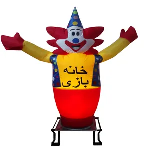 عروسک بادی فروشگاهی مدل v03
