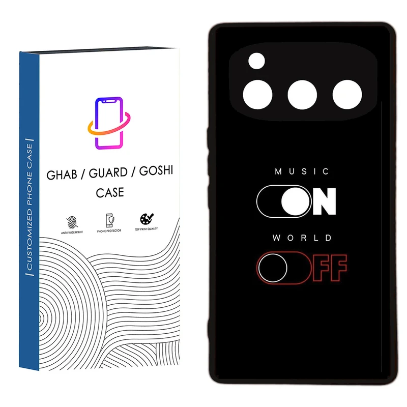 کاور قاب گارد گوشی طرح پسرانه کد  52 -  Rock مناسب برای گوشی موبایل داریا Bond