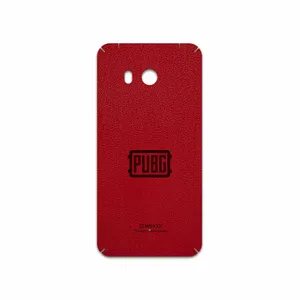 MAHOOT RL-PUBG Cover Sticker for HTC U11