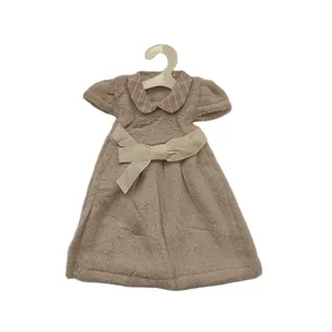 دستمال رطوبت‌گیر خانه و آشپزخانه میکروفایبر مدل حوله ای