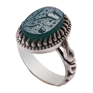 انگشتر نقره زنانه ملک زیور مدل عقیق حکاکی دستی یا زهرا