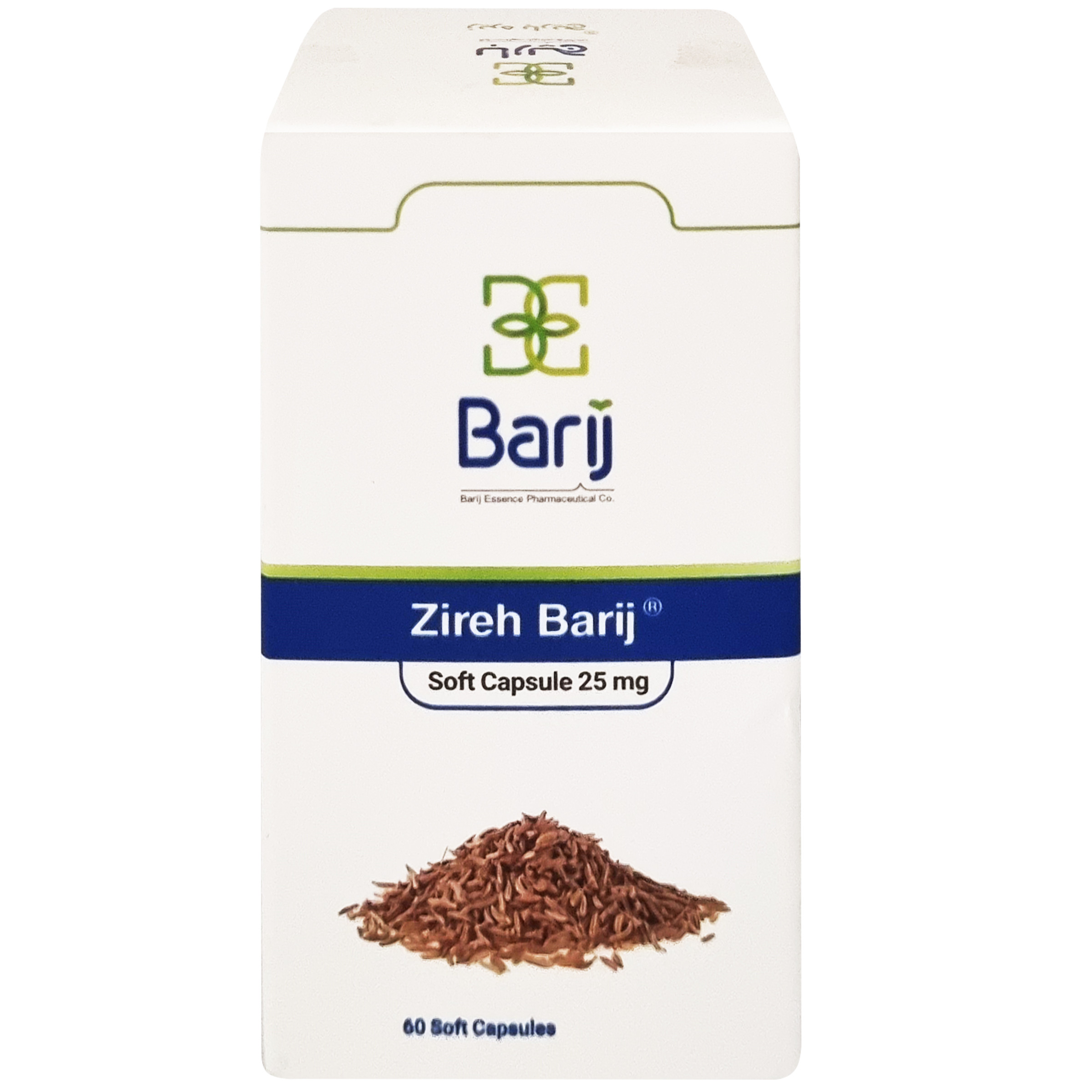 کپسول نرم زیره 25 میلی گرم باریج اسانس بسته 60 عددی
