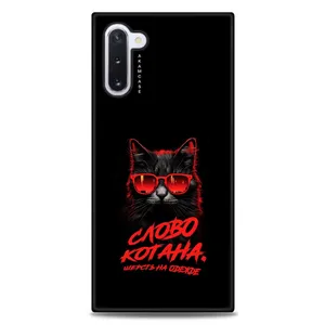 AKAM AMC-WSGN10-CATS2 Cover For Samsung Galaxy Note 10