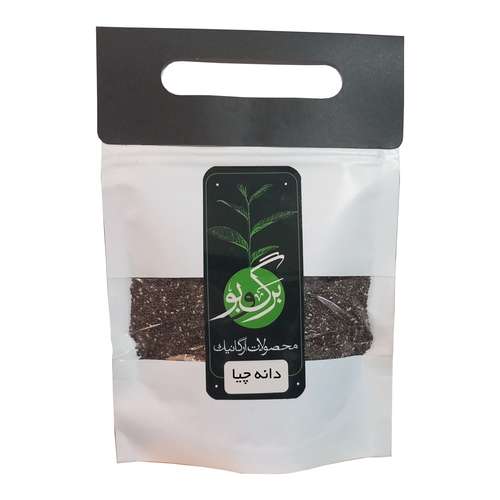 دانه چیا برگ و بو - 100 گرم