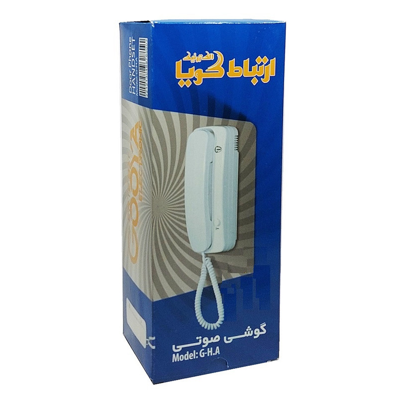 دربازکن صوتی گویا مدل BT-3COM-700 مجموعه 6 عددی