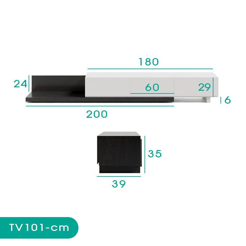 میز تلویزیون اسمردیس مدل TV101-MDF