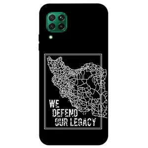 Megafone Iran 1886 Cover For Huawei P40 Lite / Nova 7i / Nova 6SE