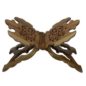 رحل قرآن معرق کاری کد al45cm