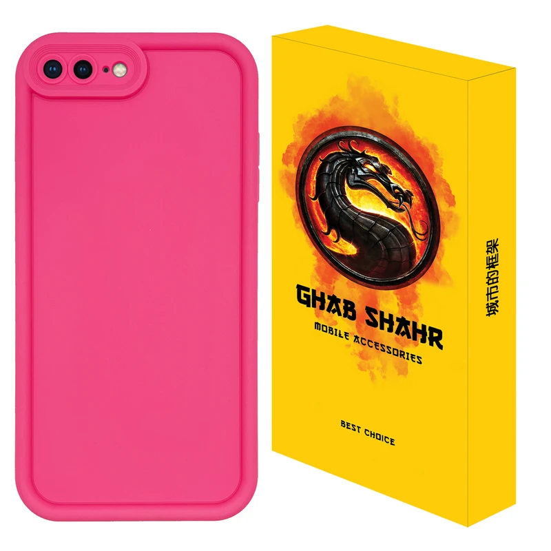 کاور قاب شهر مدل SOLIDCOLOR مناسب برای گوشی موبایل اپل iPhone 7 Plus / 8 Plus
